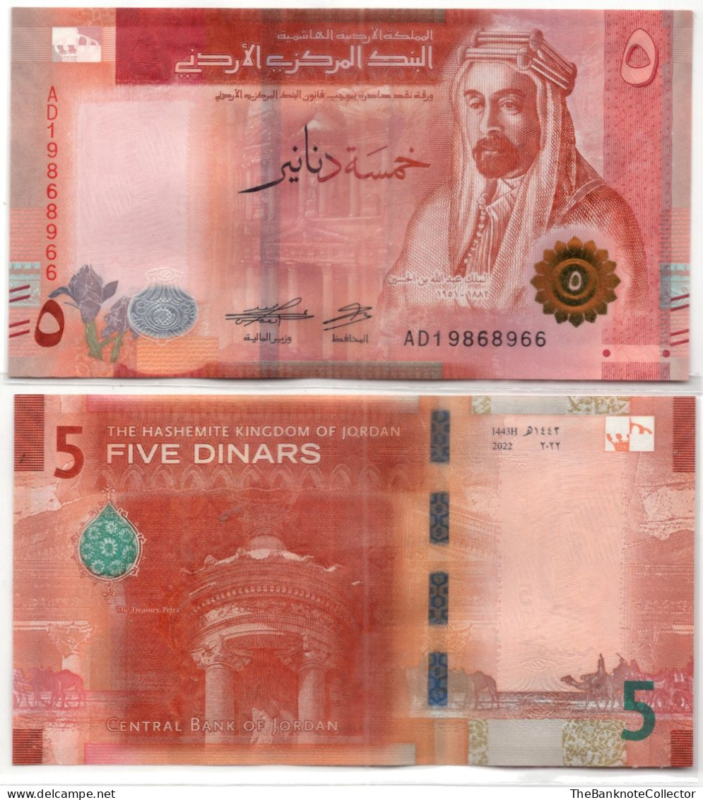 Jordan 5 Dinars 2023 P-40 UNC - Jordanie