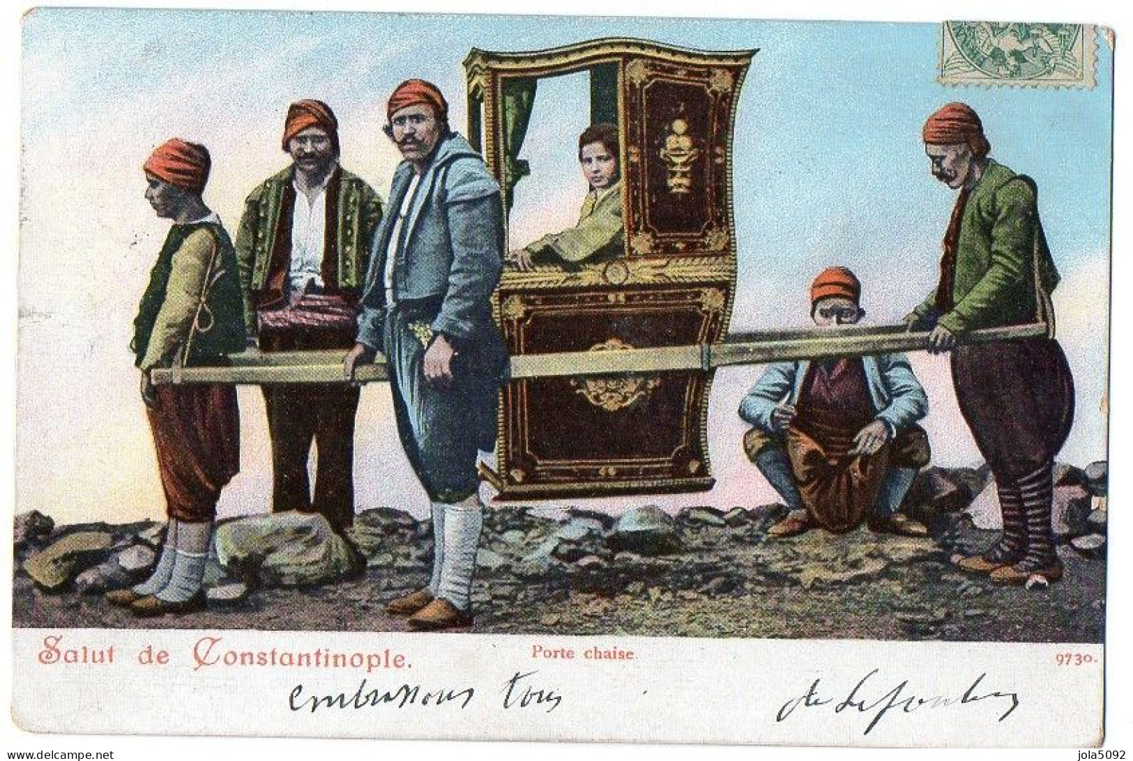 TURQUIE - CONSTANTINOPLE - Porte Chaise - Türkei