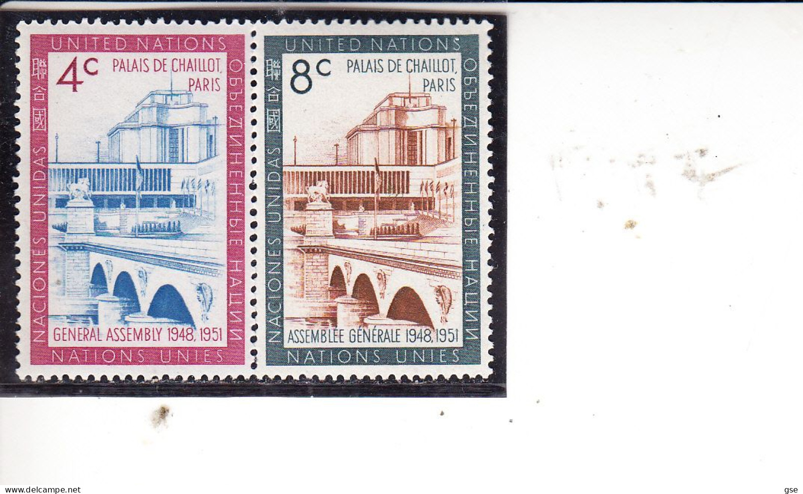 NAZIONI UNITE  1960 - Catalogo  74/5** -   Sede ONU - Unused Stamps