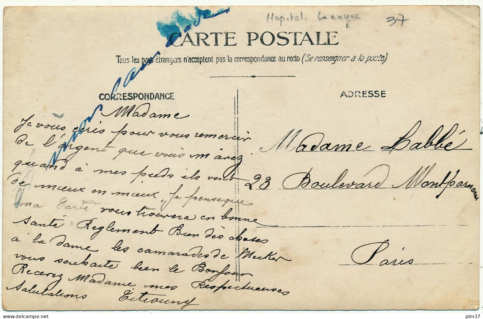 PARIS 7° - Carte Photo - Hôpital Militaire Laënnec, Blessés Et Infirmières Salle Malgaigne, WW1 - Gezondheid, Ziekenhuizen