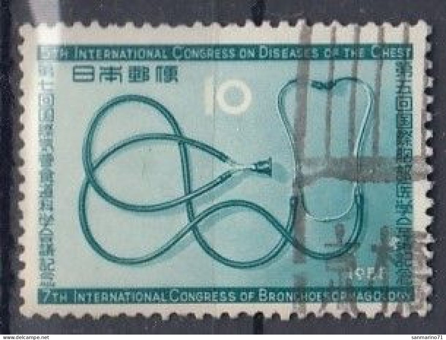 JAPAN 687,used,falc Hinged - Maladies