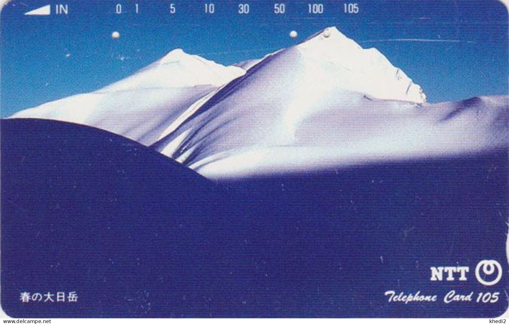 TRES RARE Télécarte JAPON / NTT 310-069 A - Paysage Montagne - Mountain Landscape JAPAN Phonecard - Japon