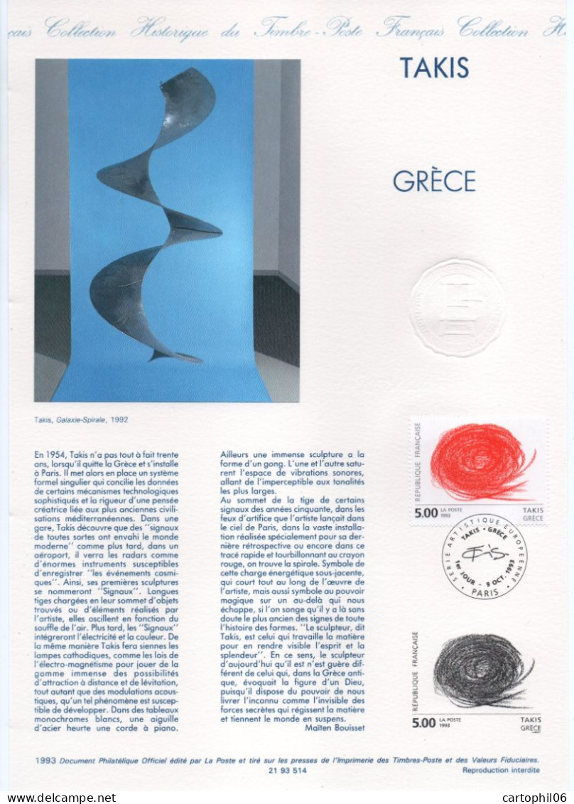 - Document Premier Jour TAKIS - GRÈCE - PARIS 9.10.1993 - - Sculpture