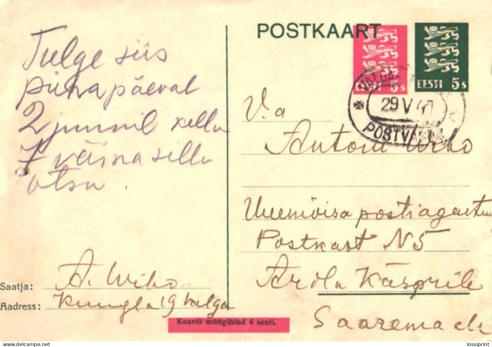 Estonia:Postal Stationery 5 Cents With 5 Cents Overprint Under Railway Post Cancellation Valga-???, 1940 - Estonia