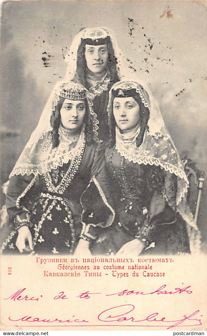 Georgia - Types Of Caucasus - Georgian Ladies In National Costume - Publ. Unknow - Georgia