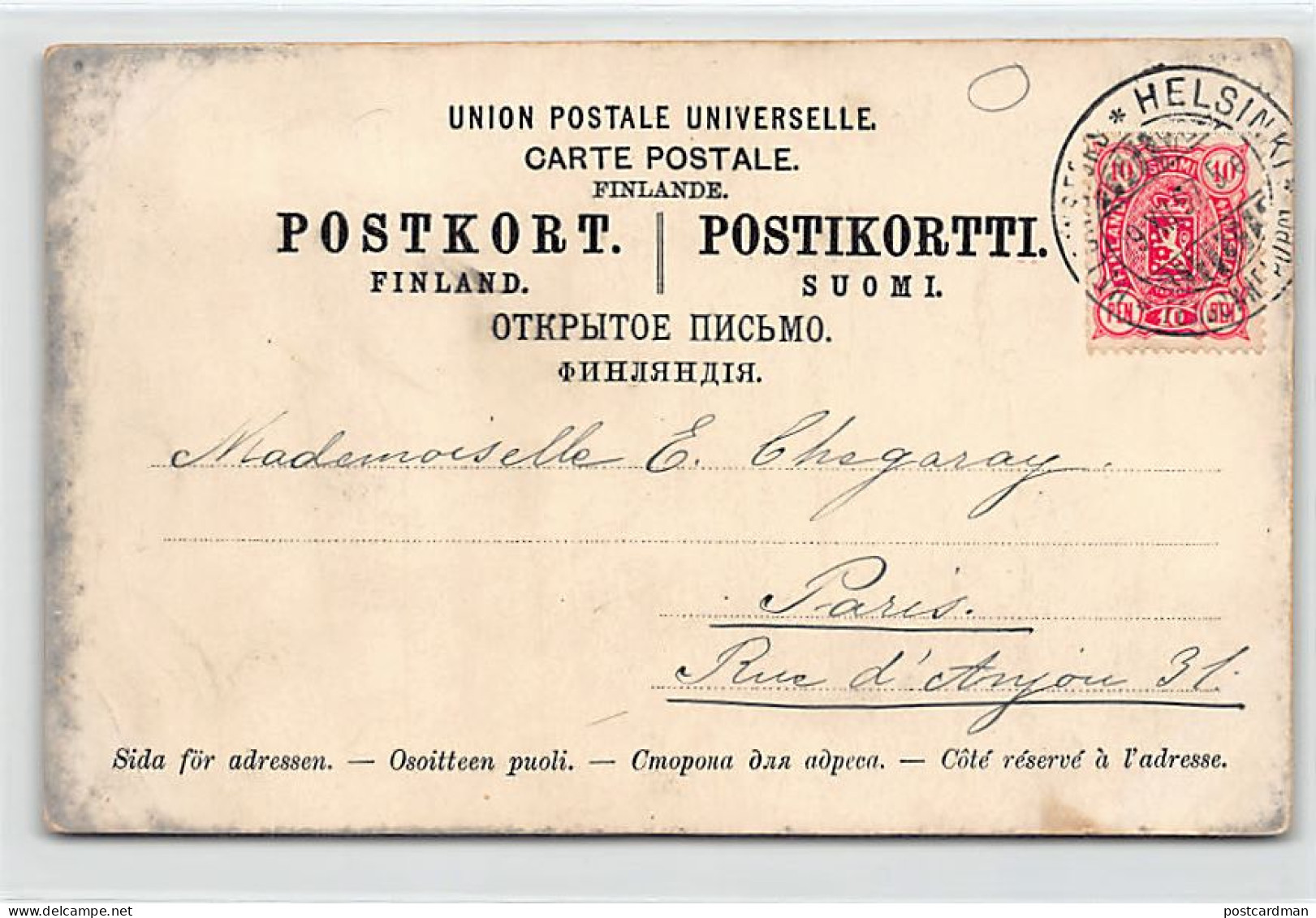 Finland - HELSINKI - Litho Postcard - YEAR 1897 - Publ. F. Tilgmann  - Finland