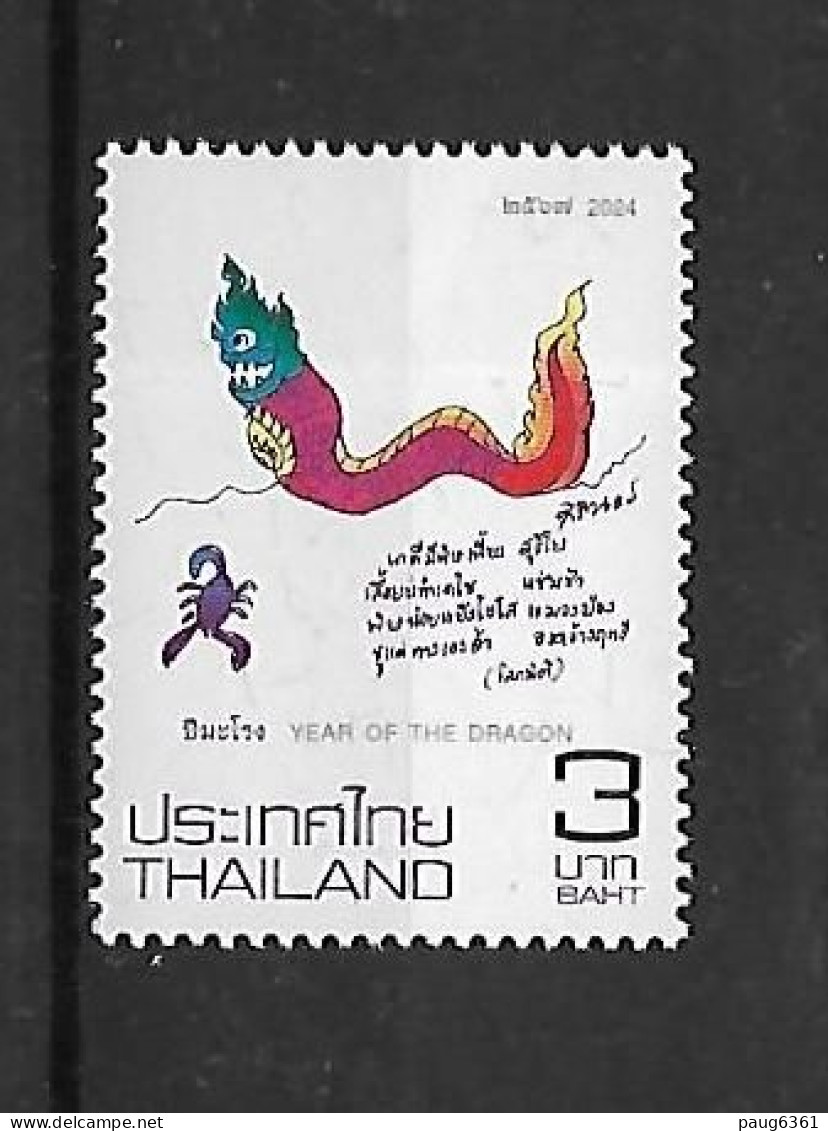 THAILANDE 2024 ANNEE DU DRAGON YVERT  N° NEUF MNH** - Chinese New Year