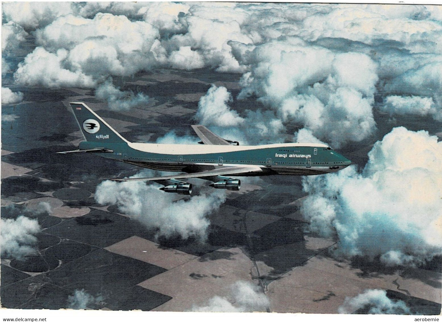 IRAQI AIRWAYS - Boeing 747 (Airline Issue) - Damaged - 1946-....: Era Moderna