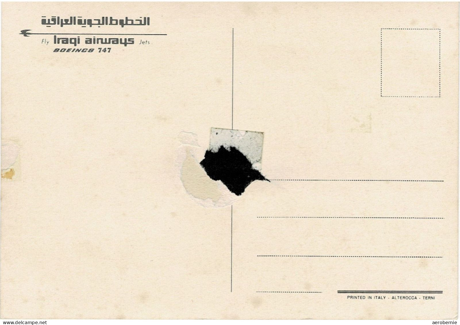 IRAQI AIRWAYS - Boeing 747 (Airline Issue) - Damaged - 1946-....: Era Moderna