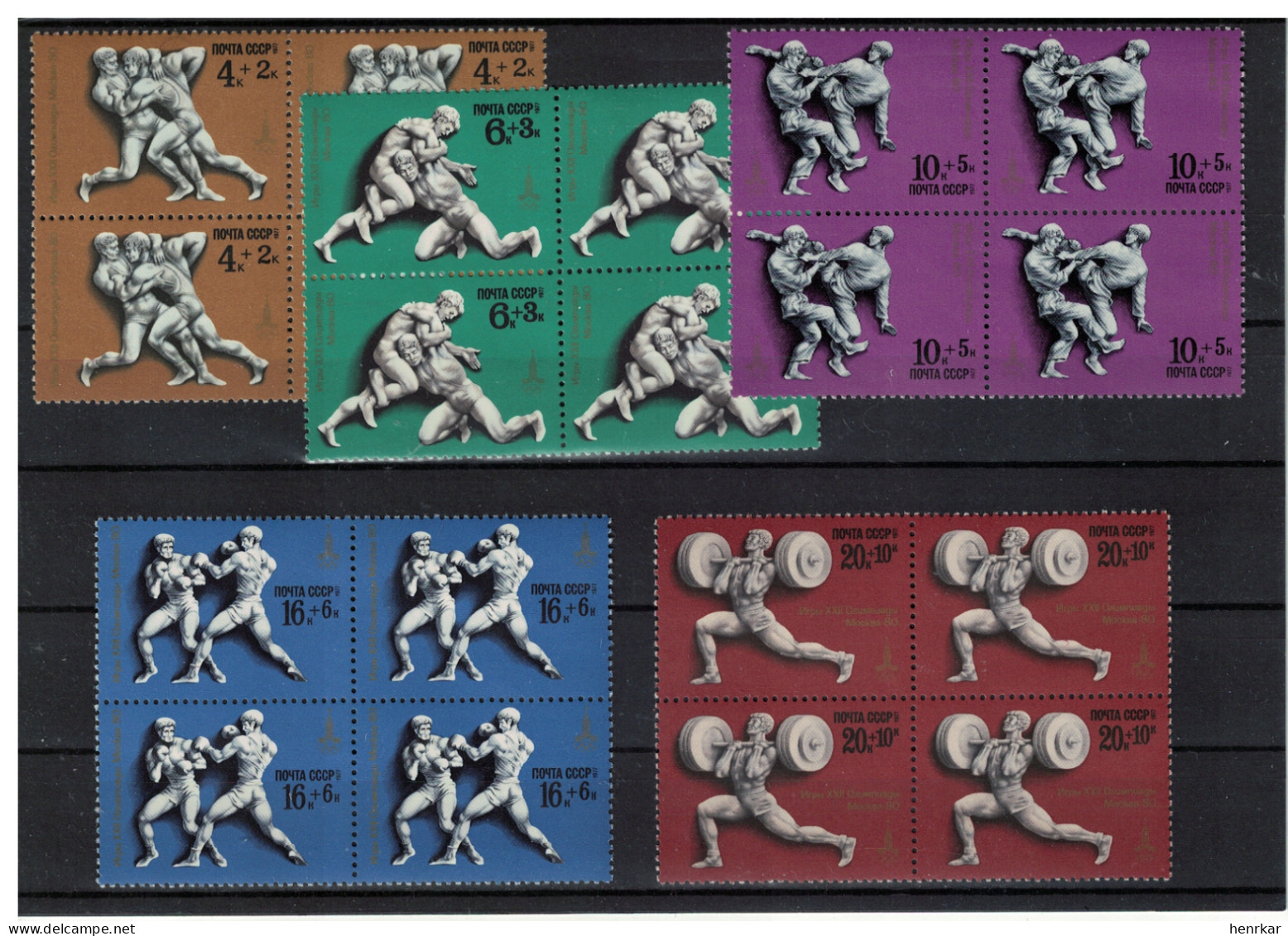 Russia 1977 Olympic Games Moscow 80, Blocks Of 4 MNH OG - Ungebraucht