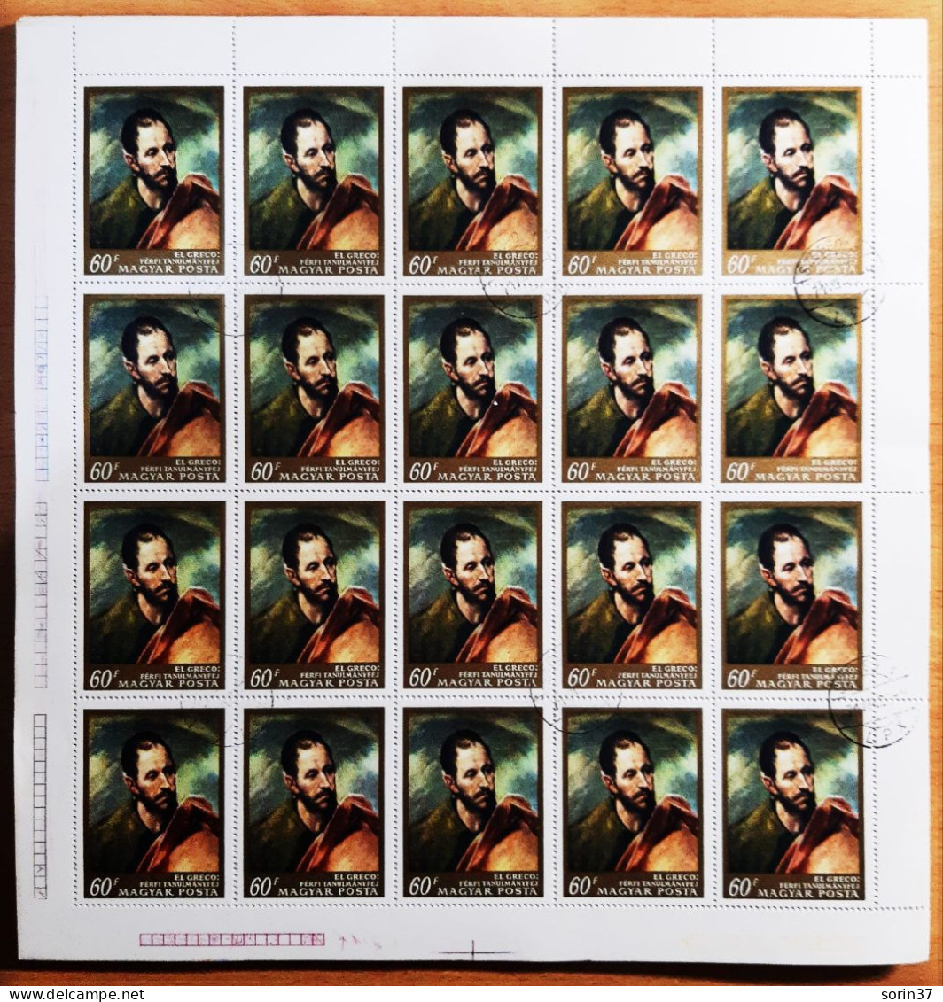 Hungria Pliego 50 Sellos Año 1968  Usado Pinturas Del Museo De Budapest - Used Stamps