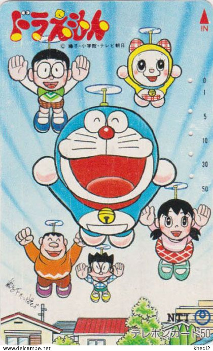 TRES RARE Télécarte JAPON / NTT 310-073 A - BD COMICS - CHAT DORAEMON - ROBOT CATJAPAN Phonecard - Japón