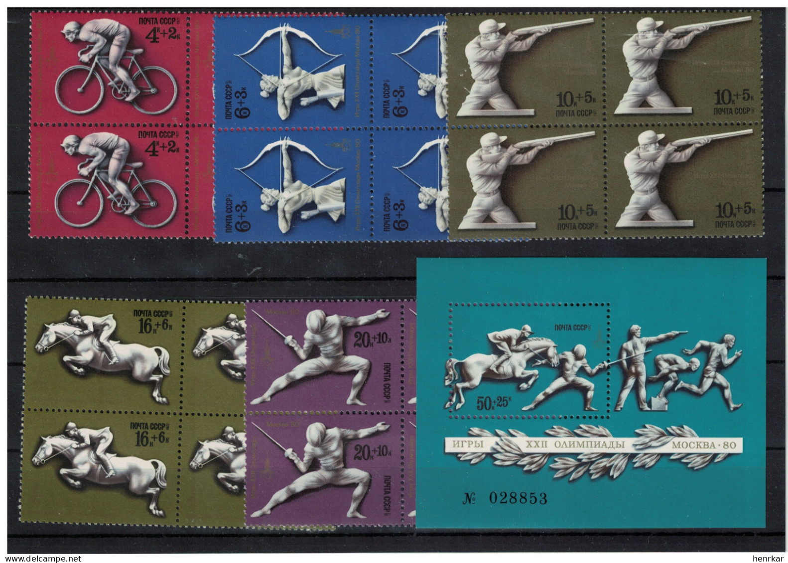 Russia 1977 Olympic Games Moscow 80, Blocks Of 4 + 1 Number  Bl. MNH OG - Unused Stamps