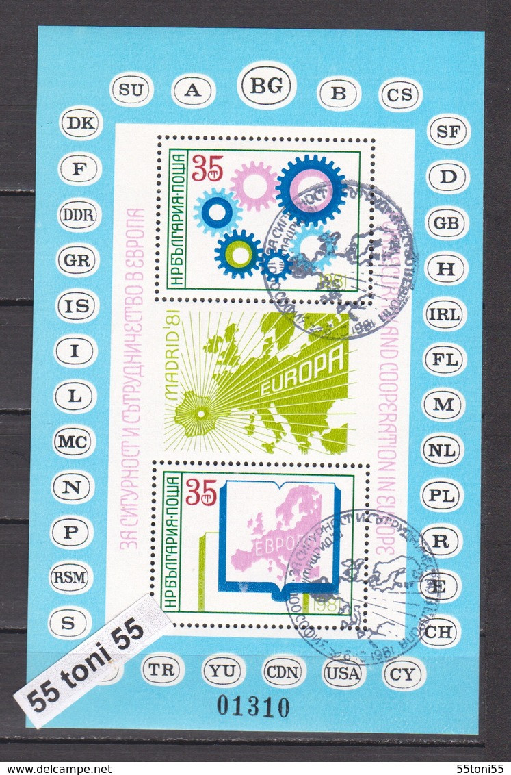 1981 For Assurance And Collaboration In Europa Mi-Bl.117 S/S- Used (O)  Bulgaria / Bulgarie - Gebruikt