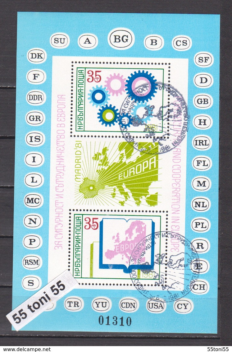 1981 For Assurance And Collaboration In Europa Mi-Bl.117 S/S- Used (O)  Bulgaria / Bulgarie - Oblitérés