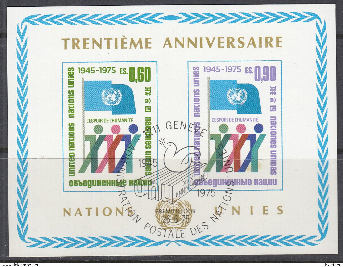 UNO GENF  Block 1, Gestempelt, 30 Jahre UNO, 1975 - Blocchi & Foglietti
