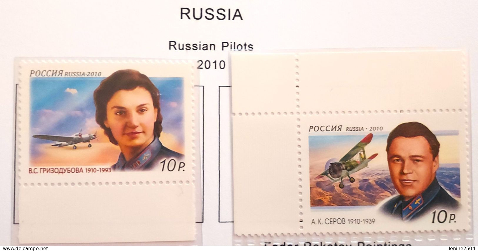 Russie 2010 Yvert N° 7158-7159 MNH ** - Unused Stamps