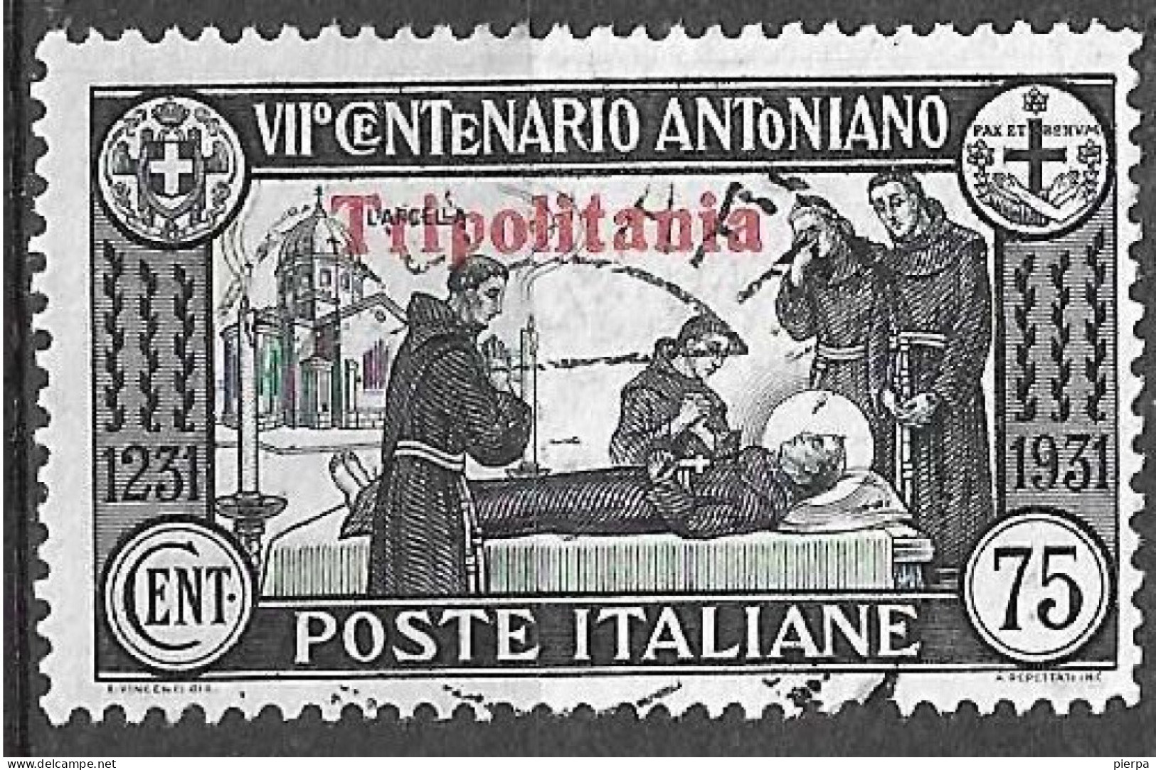 TRIPOLITANIA - 1931 - S. ANTONIO - CENT. 75 - USATO (YVERT 122 - MICHEL 156 - SS 91) - Tripolitania