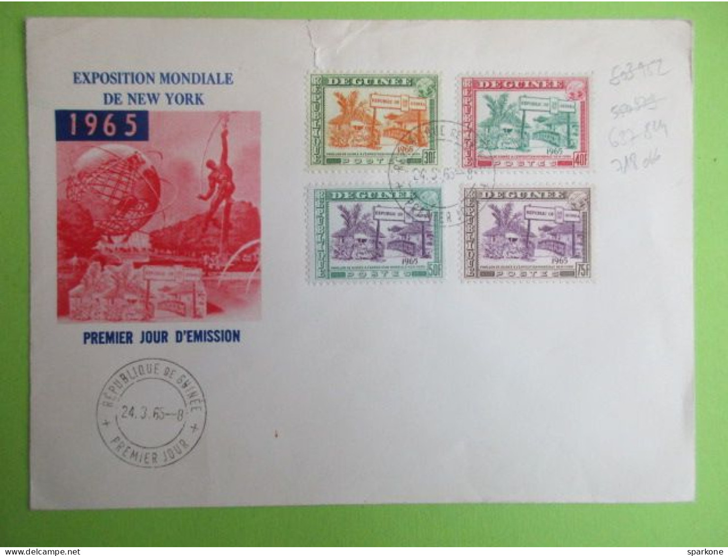 Marcophilie - Enveloppes De 1965 - Exposition Mondial De New York - Premier Jours D'émission - Equatorial Guinea