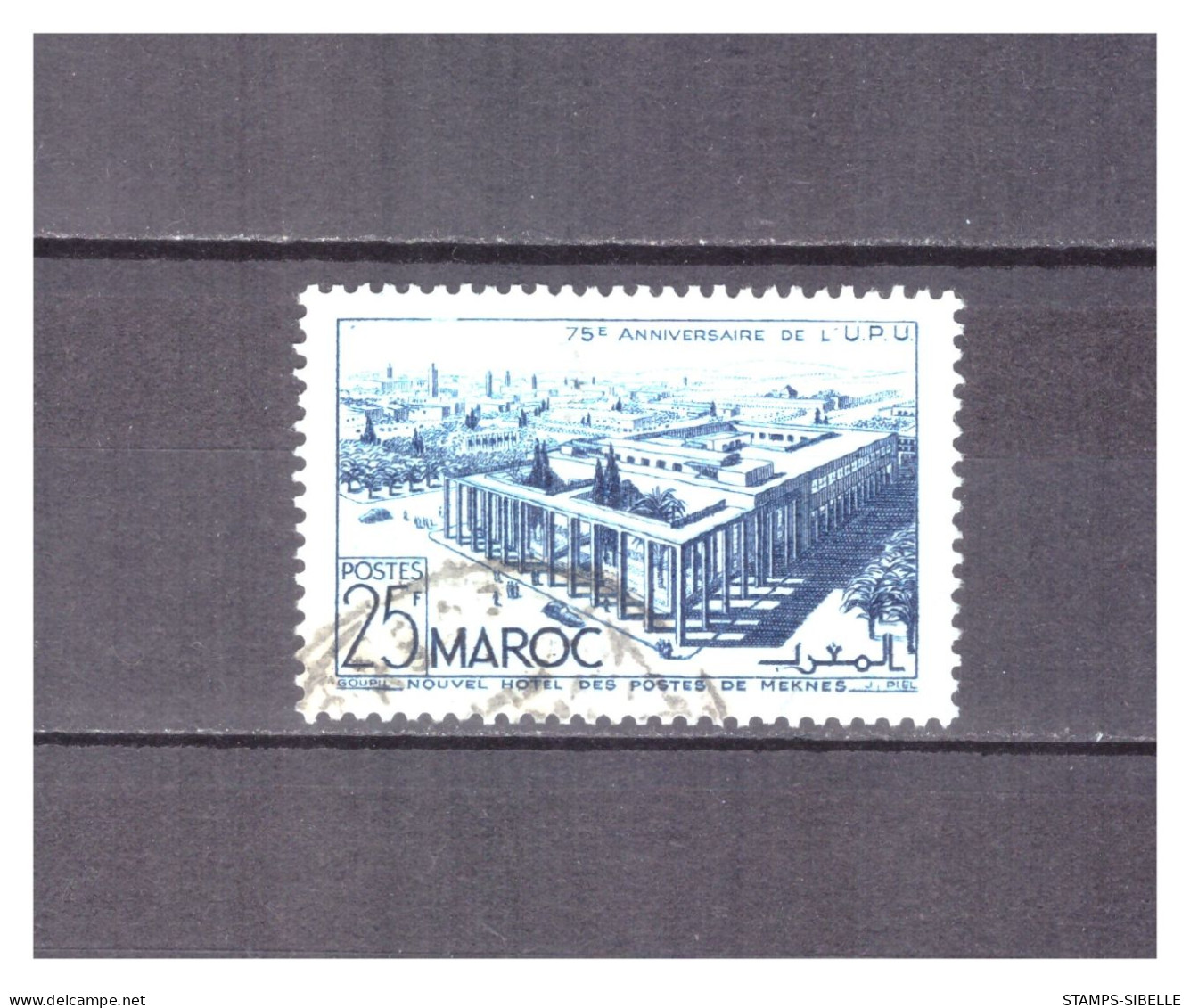 MAROC     N °  287  .  25 F  BLEU      OBLITERE   .  SUPERBE  . - Used Stamps