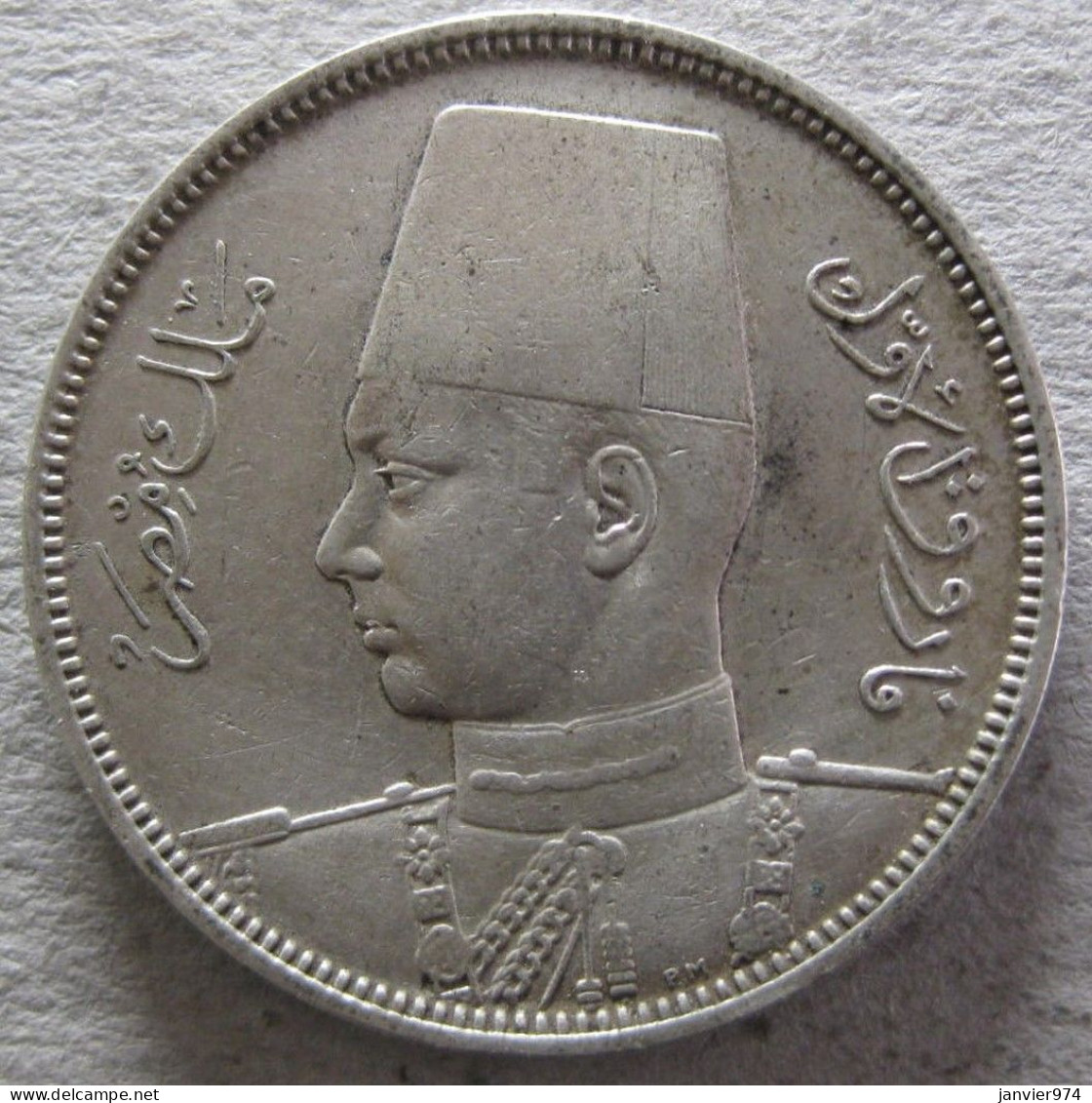 Egypte. 5 Piastres AH 1356  1937. Roi Farouk. Argent. KM# 366 - Aegypten