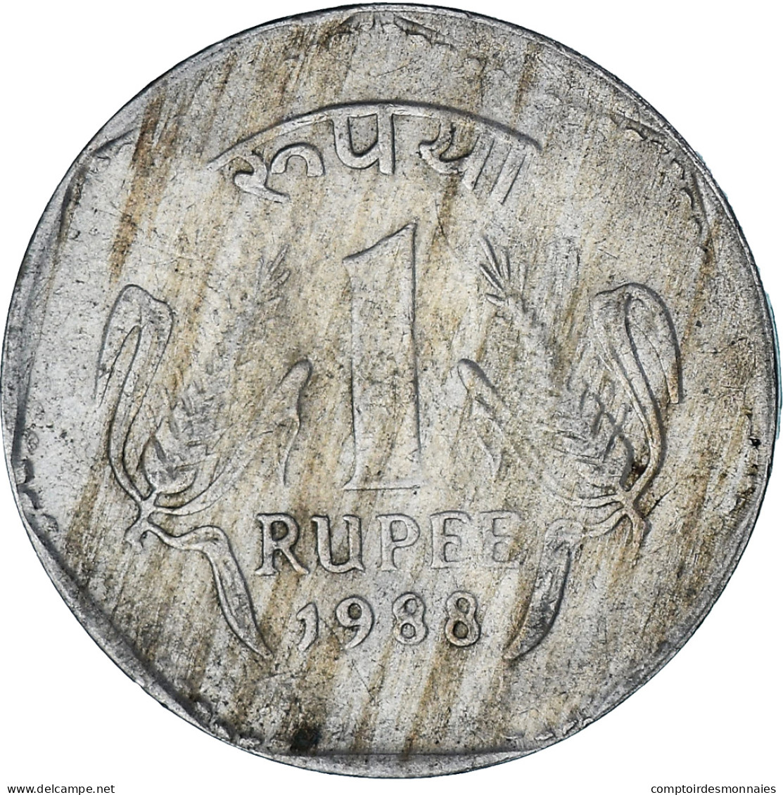 Inde, Rupee, 1988 - Inde