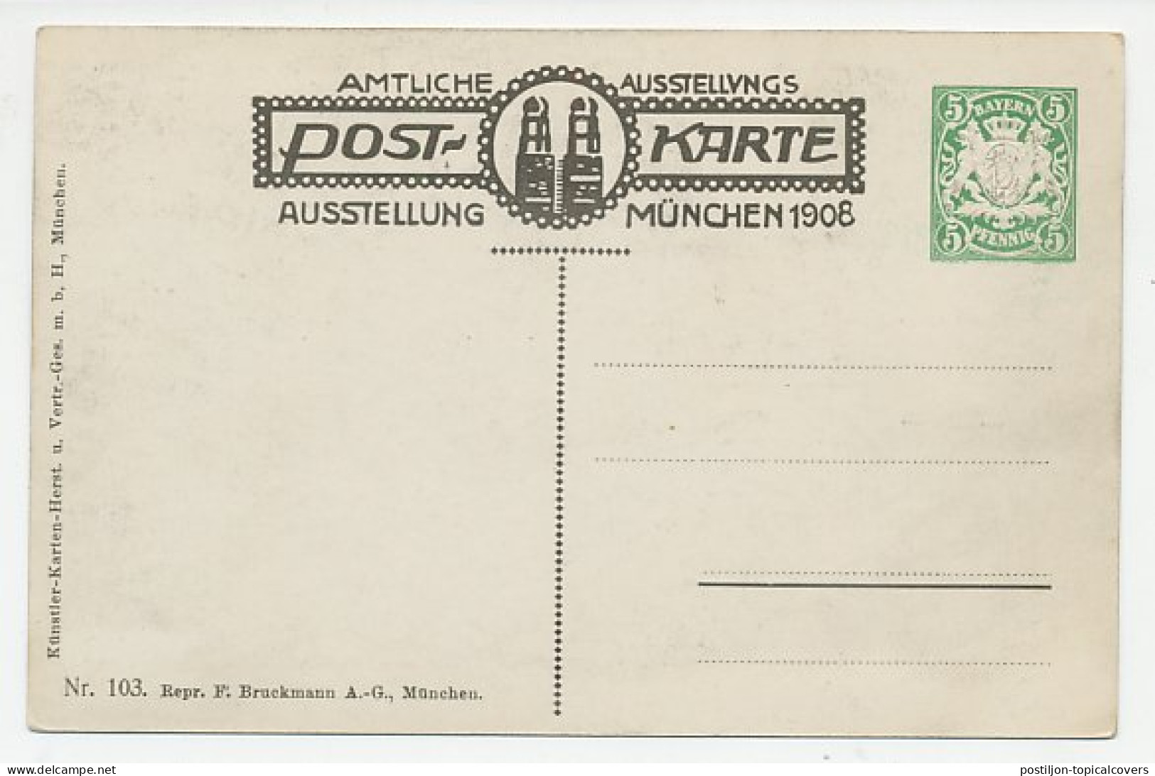 Postal Stationery Bayern 1908 Exhibition Munchen  - Non Classés