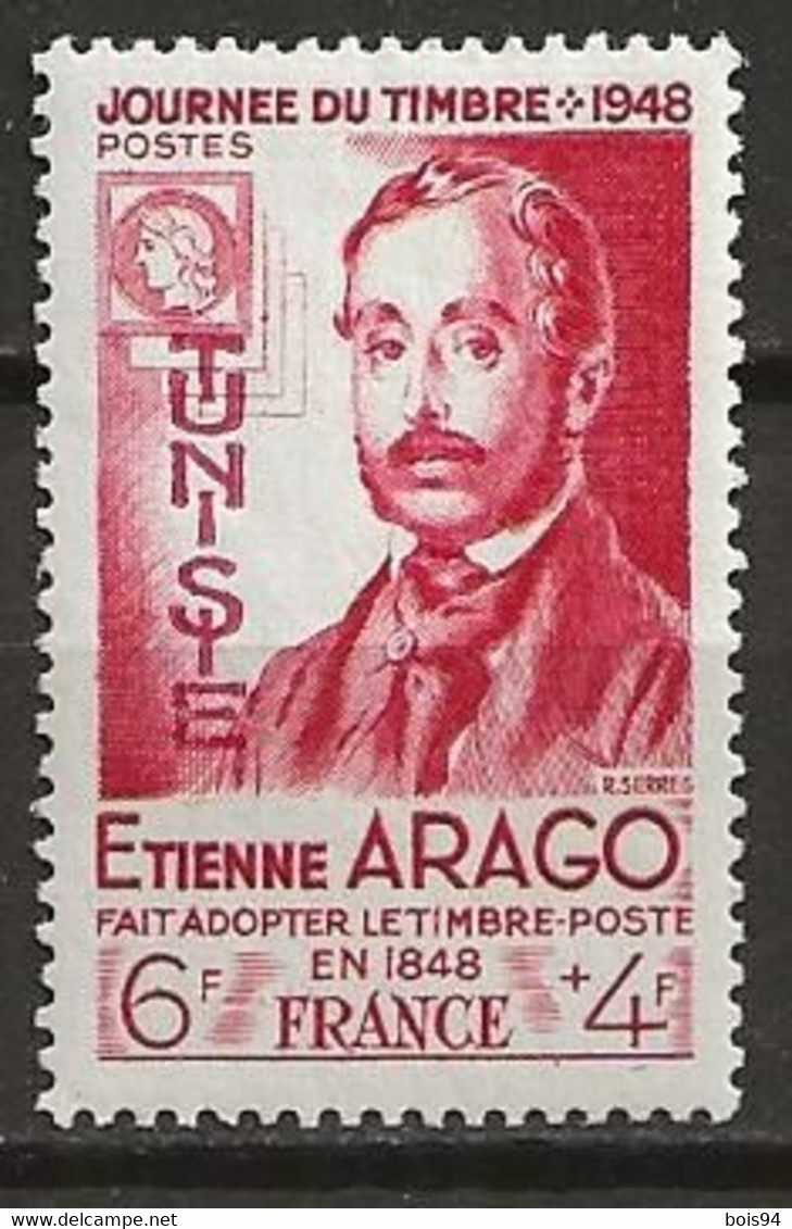 TUNISIE 1948 .  N° 324 . Neuf ** (MNH) . - Unused Stamps