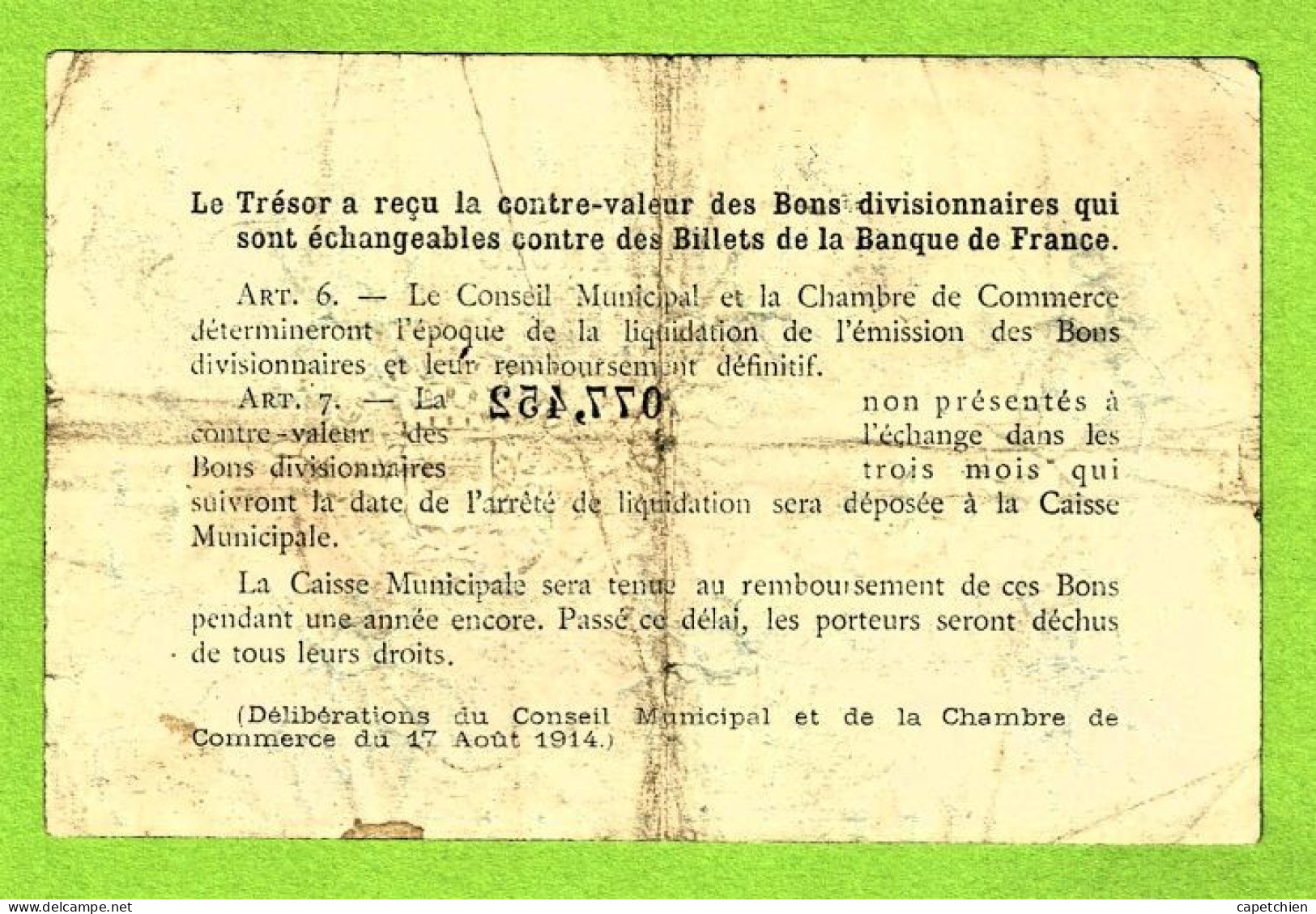 FRANCE / VILLE & CHAMBRE De COMMERCE De ROUEN / 50 CENTIMES  / EMISSION DE 1920 / SURCHARGE 2e Sie / N° 077452 - Camera Di Commercio