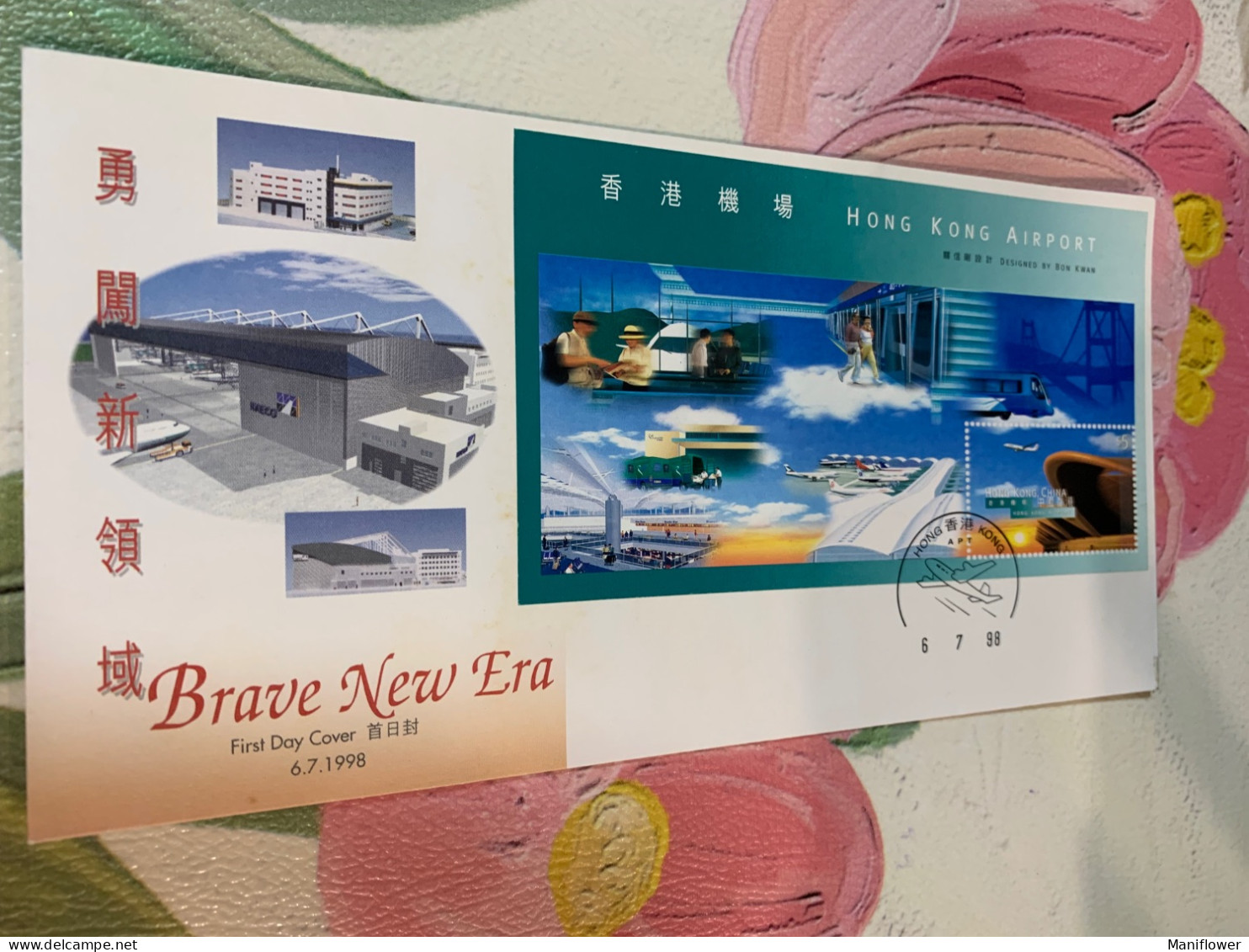 Hong Kong Stamp FDC 1998 Airport Issued By HAECO - Brieven En Documenten