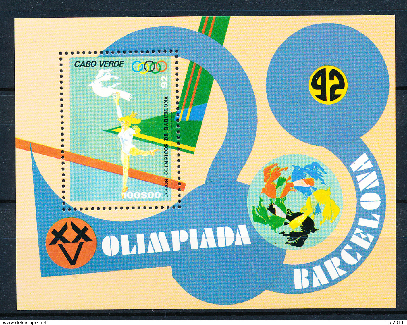 Cabo Verde - 1992 - Olympic Summer Games - Barcelona, Spain - MNH - Isola Di Capo Verde