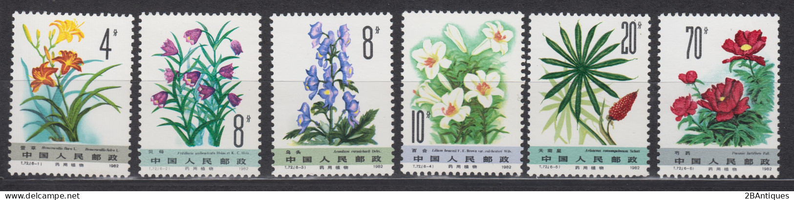 PR CHINA 1982 - Medicinal Plants MNH** OG XF - Unused Stamps