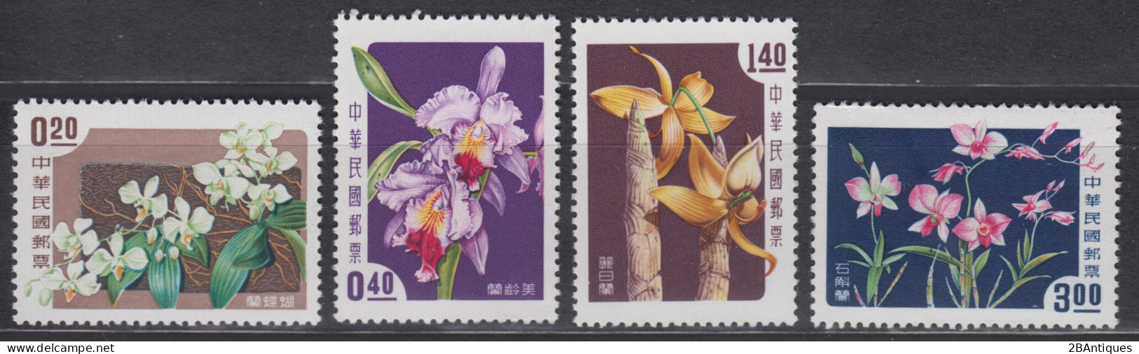 TAIWAN 1958 - Taiwan Orchids MNH** OG XF - Ungebraucht