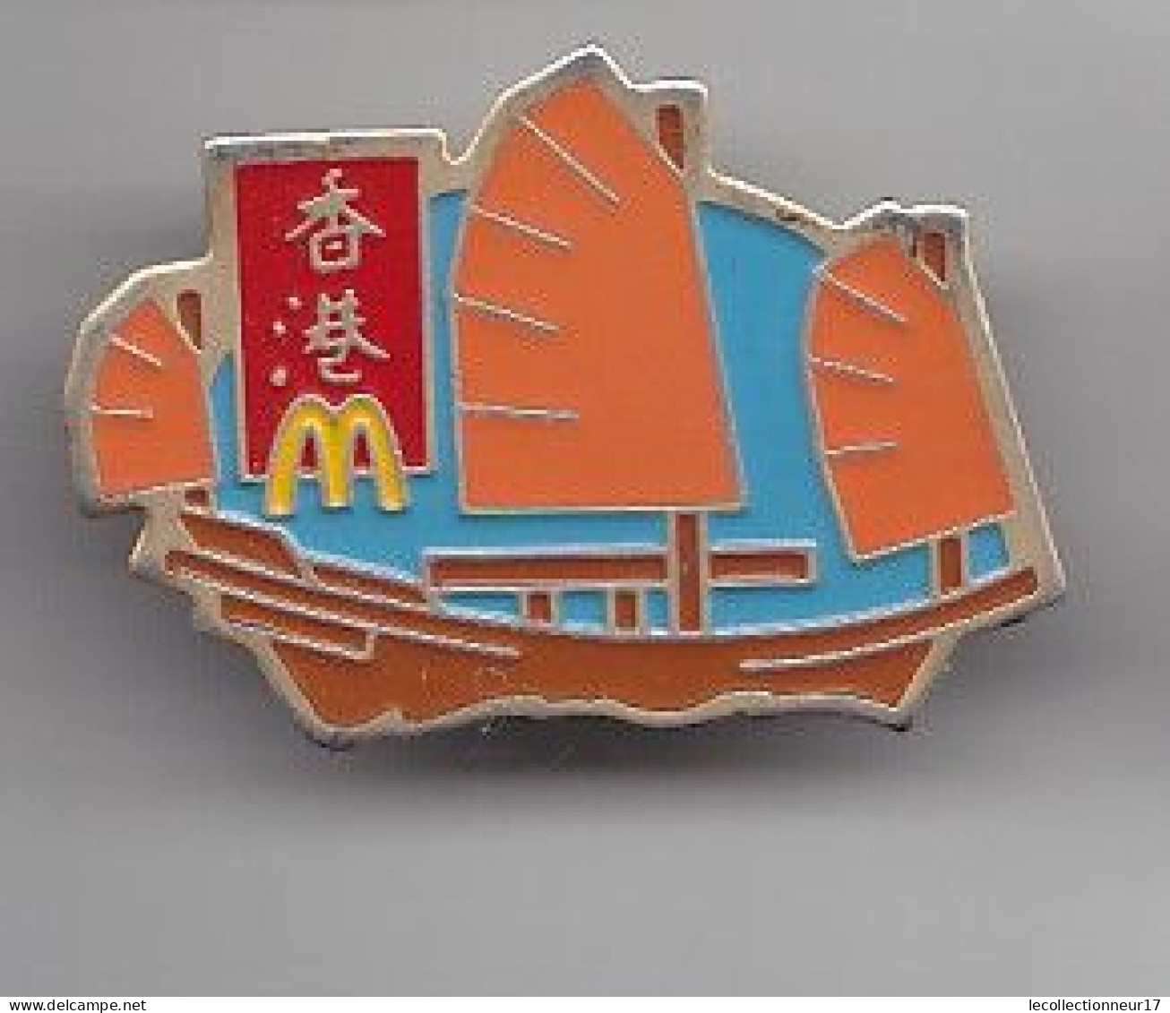 Pin's McDonald's Chine Joncque Réf 4855 - McDonald's