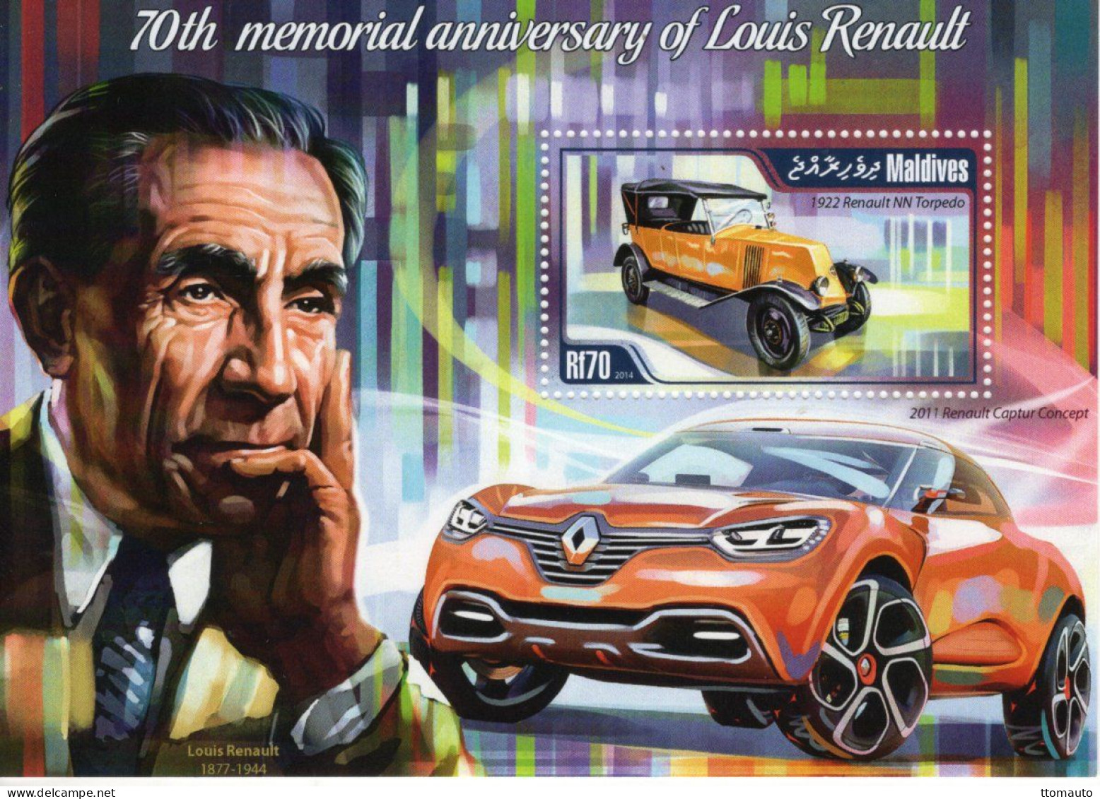 Maldives 2014 -70e Anniversaire De Louis Renault - Renault NN Torpédo - Renault Captur -1v Sheet Neuf/Mint/MNH - Automobili