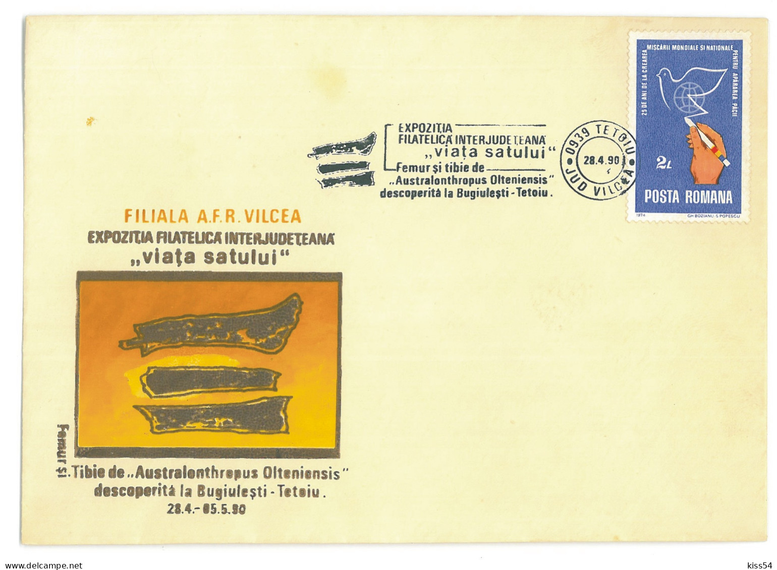 CV 89 - 1105-a PREHISTORY, Romania - Cover - Used - 1990 - Prehistorie