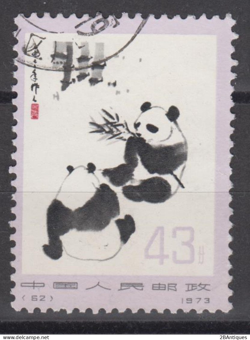 PR CHINA 1973 - China's Giant Pandas - Oblitérés