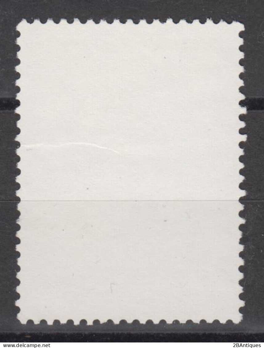 PR CHINA 1973 - China's Giant Pandas - Used Stamps