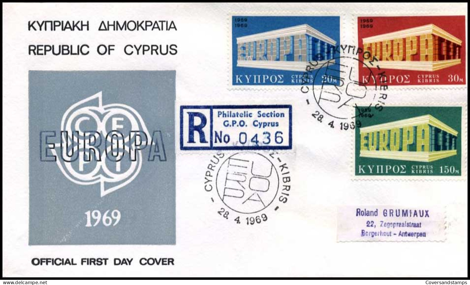  Grieks Cyprus  - FDC - Europa CEPT 1969 - 1969
