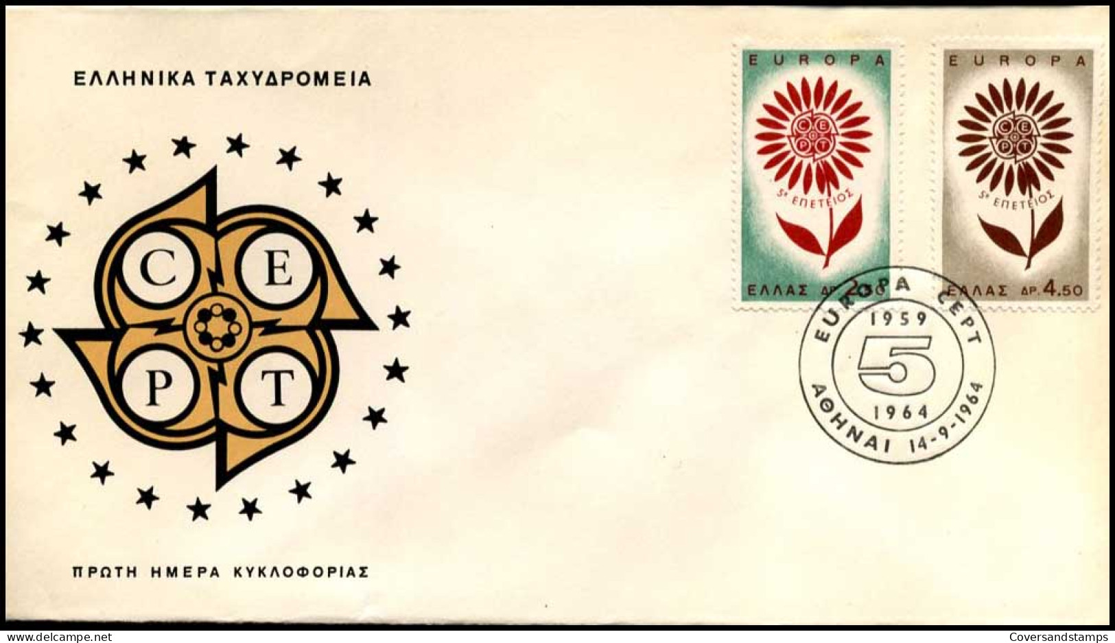  Griekenland - FDC - Europa CEPT 1964 - 1964