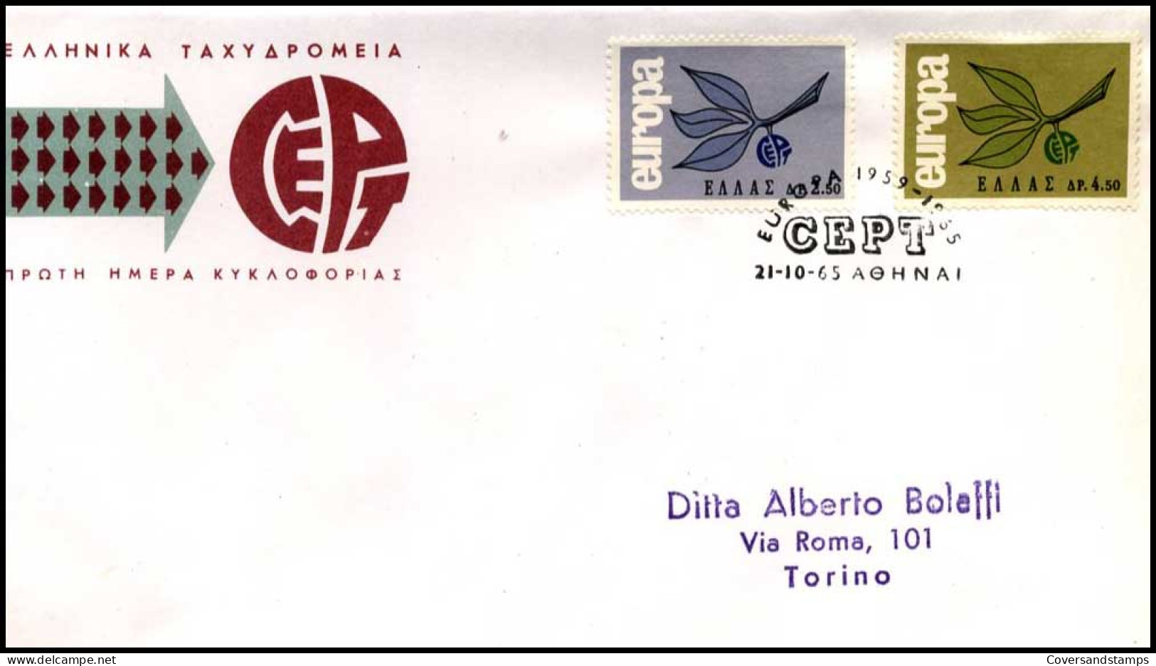  Griekenland - FDC - Europa CEPT 1965 - 1965