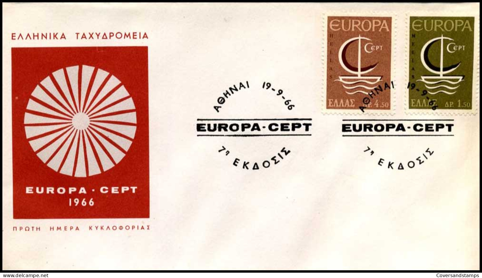  Griekenland - FDC - Europa CEPT 1966 - 1966