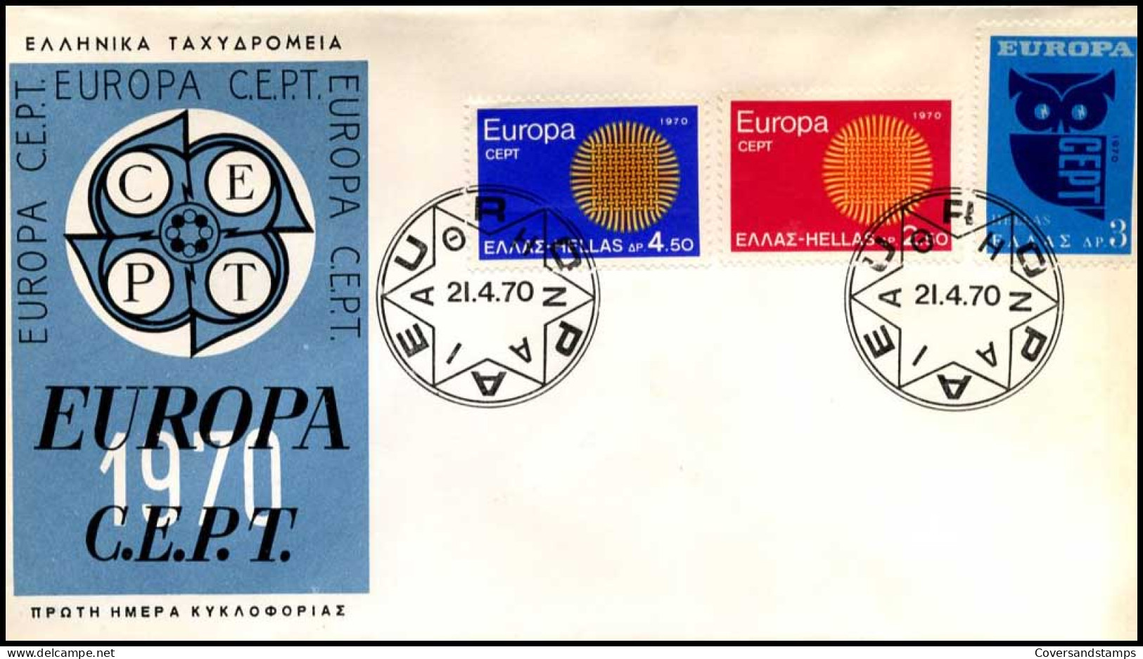  Griekenland - FDC - Europa CEPT 1970 - 1970