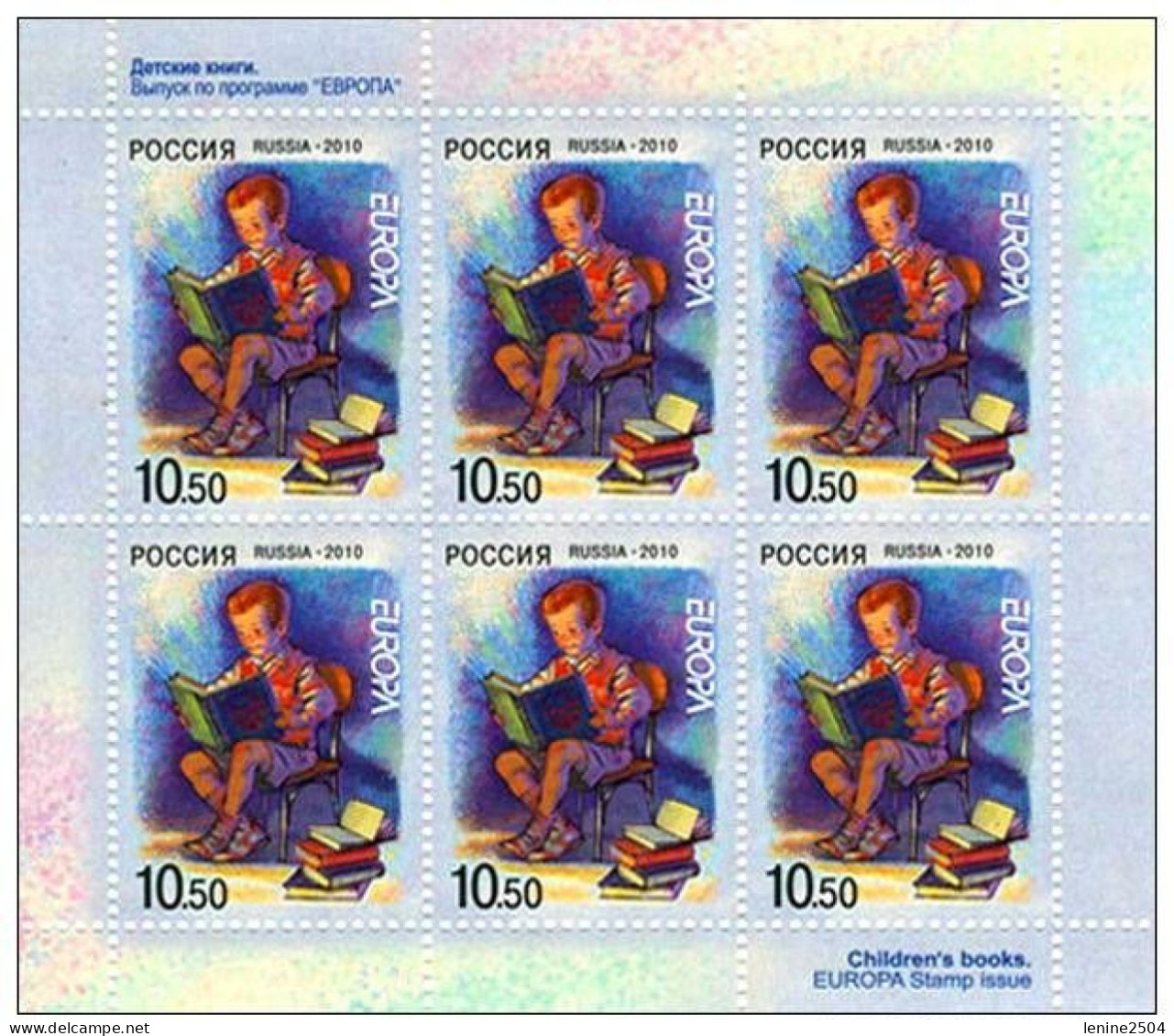 Russie 2010 Yvert N° 7171 MNH ** Petit Feuillet - Unused Stamps