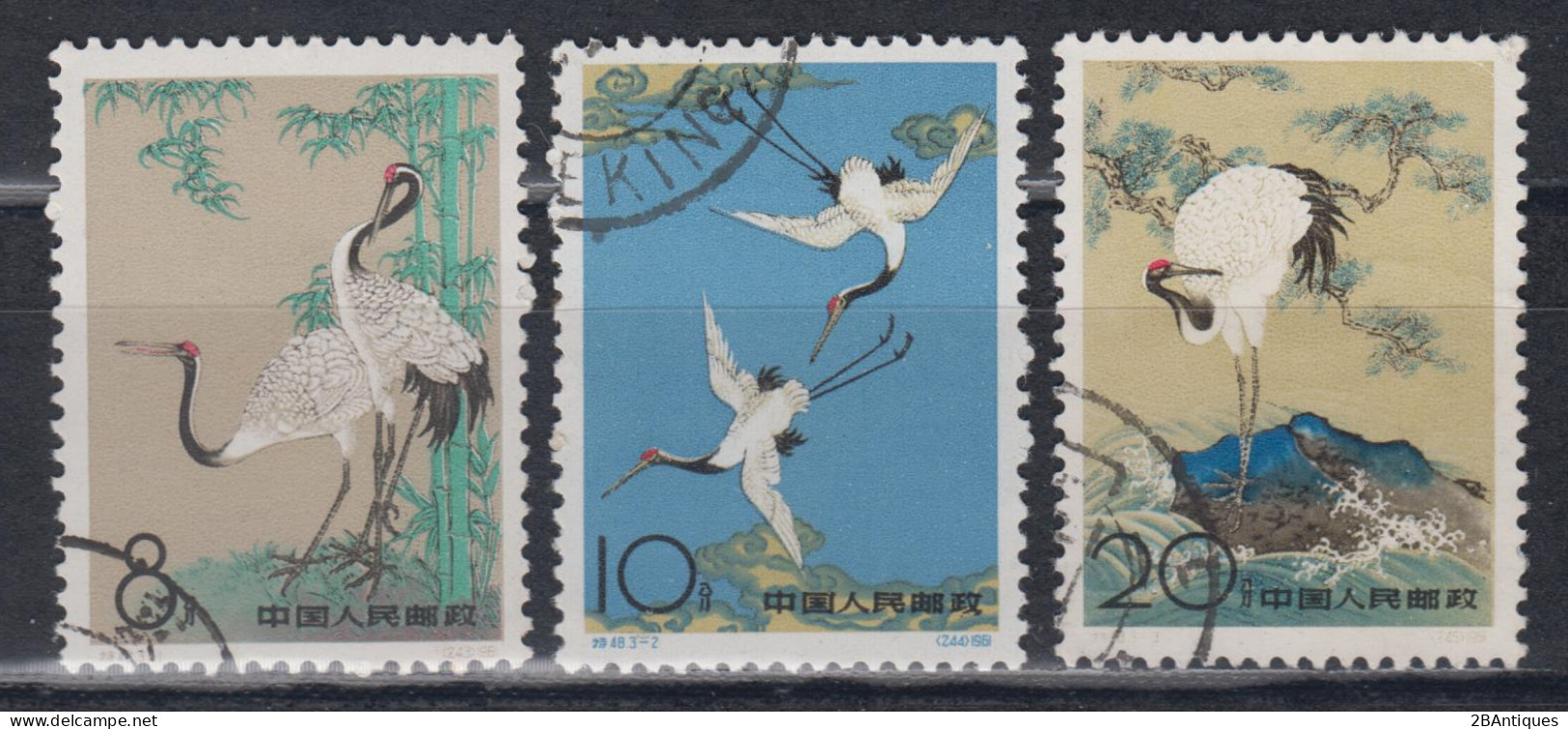 PR CHINA 1962 - "The Sacred Crane". Paintings By Chen Chi-fo CTO - Used Stamps