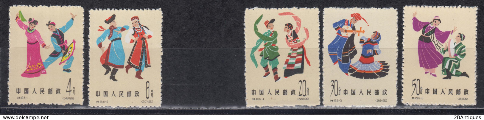 PR CHINA 1962 - Chinese Folk Dances MNH** Short Set - Ungebraucht