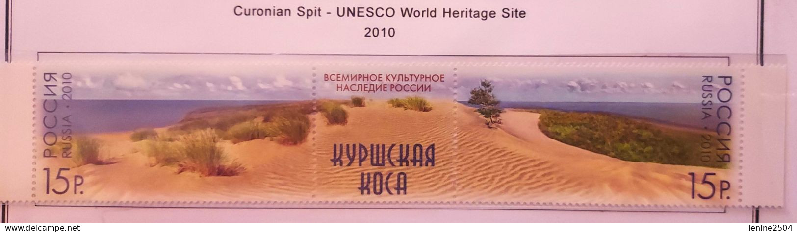 Russie 2010 Yvert N° 7180-7181 MNH ** - Nuevos