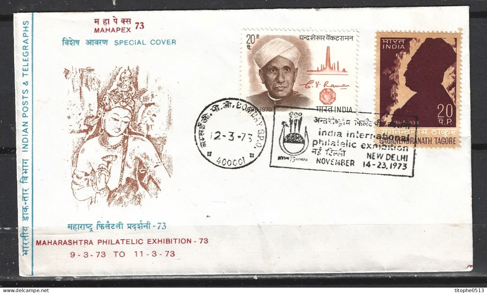 INDE. Enveloppe Commémorative De 1973. Mahapex'73/Indian International Philatelic Exhibition New Delhi 1973. - Lettres & Documents