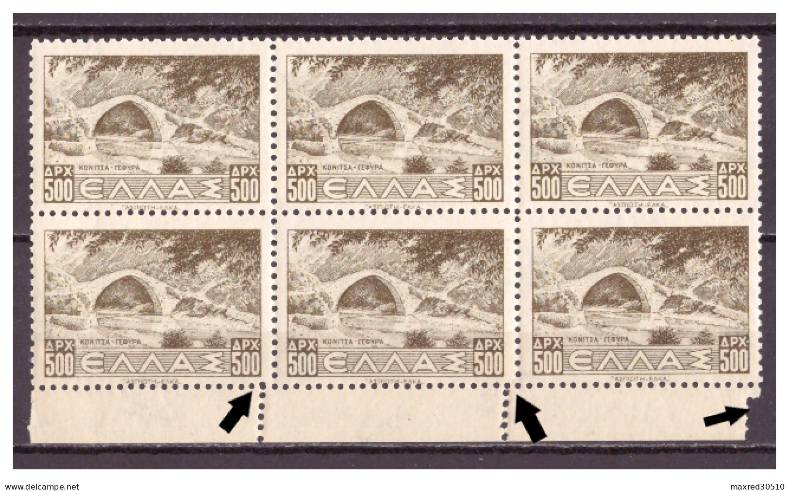 GREECE 1942 - 44 BLOCK OF 6X500DR. OF "LANDSCAPES ISSUE" WITH PRINTING ERRORS AT THE VERTICAL PERFO OF MARGIN SHEET MNH - Plaatfouten En Curiosa