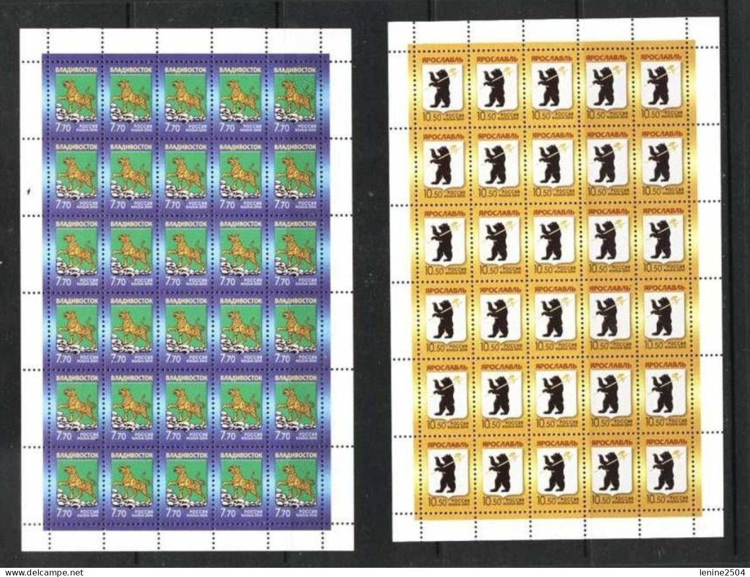 Russie 2010 Yvert N° 7187-7188 MNH ** En Feuillet - Ongebruikt